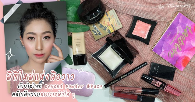 1530595016 cover 1200