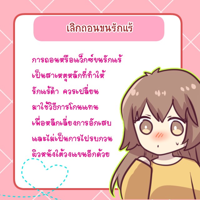 1530785135 2