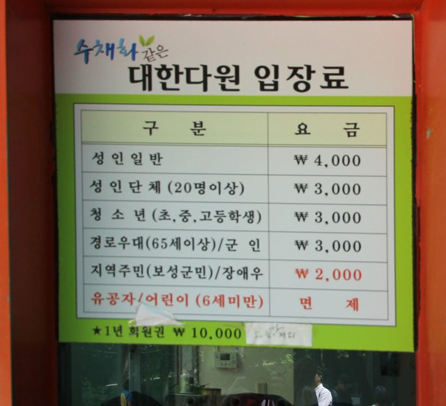 image_698501
