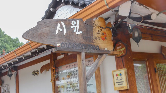image_698563