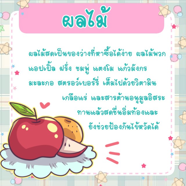 1531305721 2