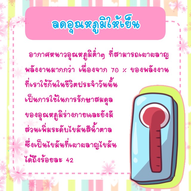 1531511557 3