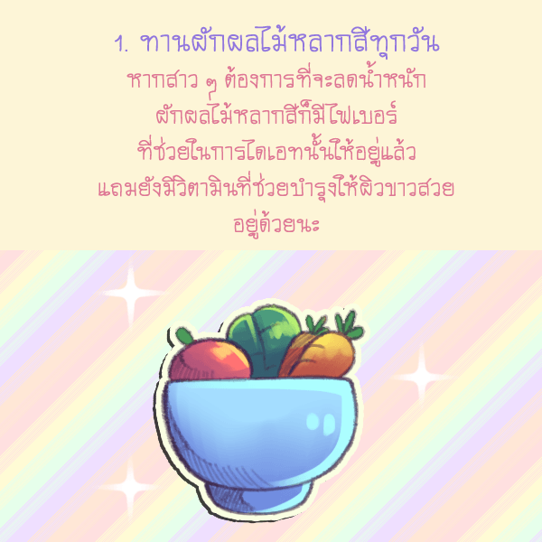 1532147601 619
