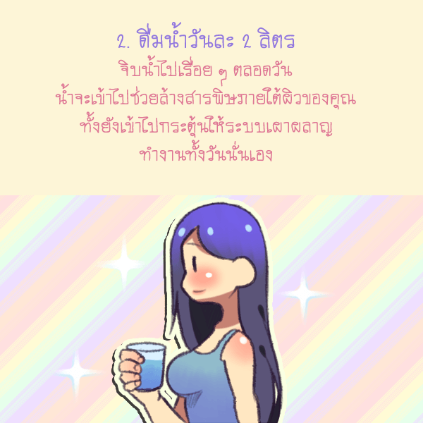1532336437 620