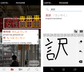1532266582 com.yomiwa.yomiwa
