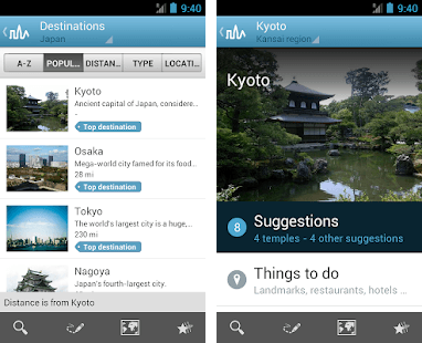 1532266879 com.triposo.droidguide.japan