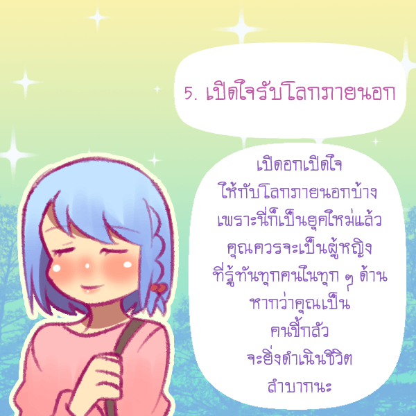 1533595337 672