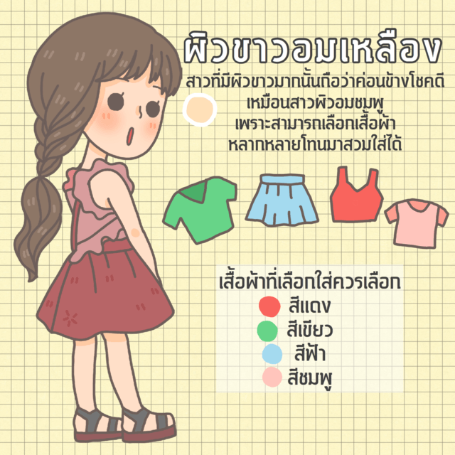 1533627106 88708ea6 1362 4e8a 9e5b 01a09be43092