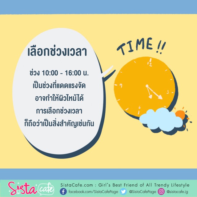 1533632778 img 2177
