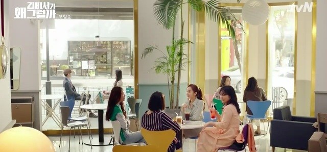 1533660504 why secretary kim 2018 filming location episode 1 helsinki cafe koreandramaland 1