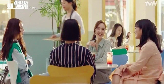 1533660731 why secretary kim 2018 filming location episode 1 helsinki cafe koreandramaland 7