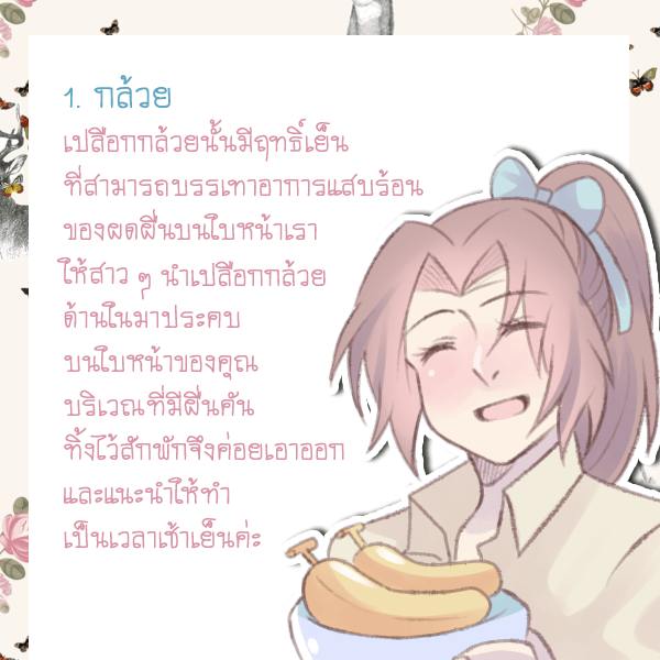 1534330138 716