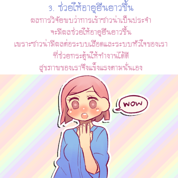 1534468808 730