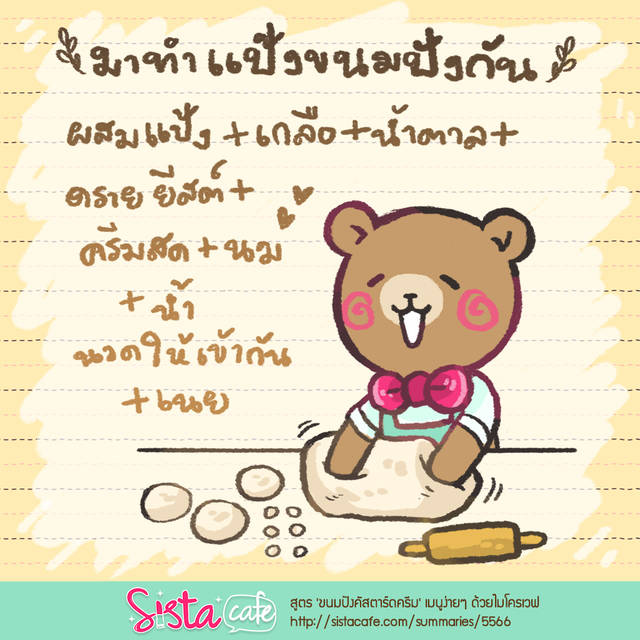 image_73656