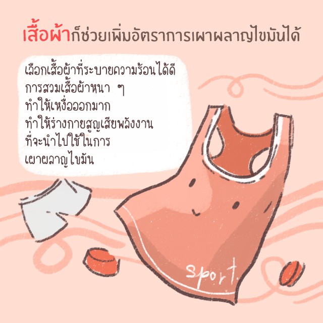 1534700225 2