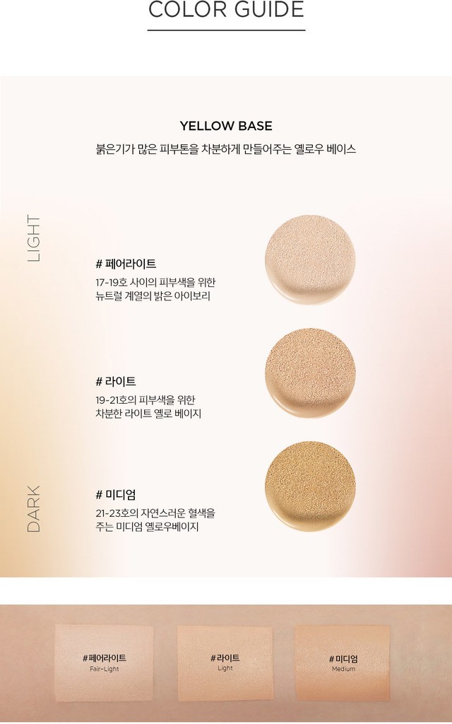 1534916054 detail long 05