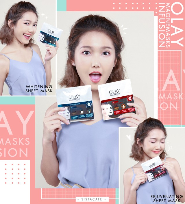 แผ่นมาส์กหน้า, มาสก์หน้า, มาสก์กู้ชีพ, วิธีทำให้หน้าขาว, วิธีทำให้หน้าใส, อยากหน้าใสไร้สิว, มาส์กหน้ายี่ห้อไหนดี, วิธีฟื้นฟูผิวหน้า, มาส์กหน้าขาว, กระชับรูขุมขน, ลดริ้วรอย, มาส์กชีท
