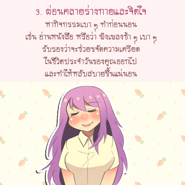 1535387491 754