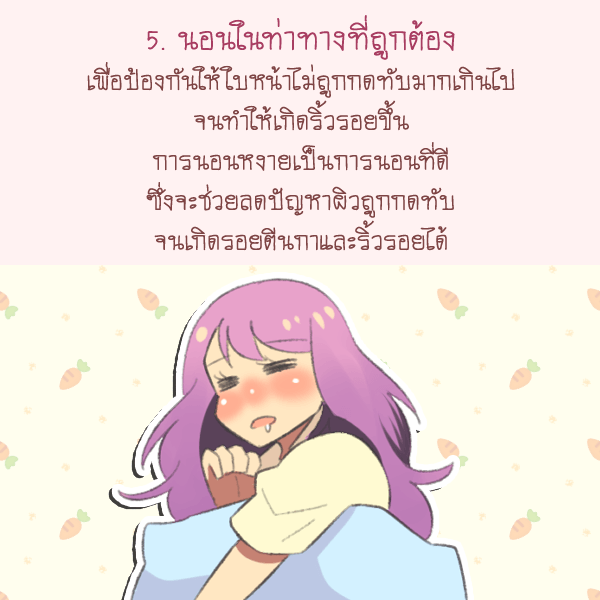 1535387567 756