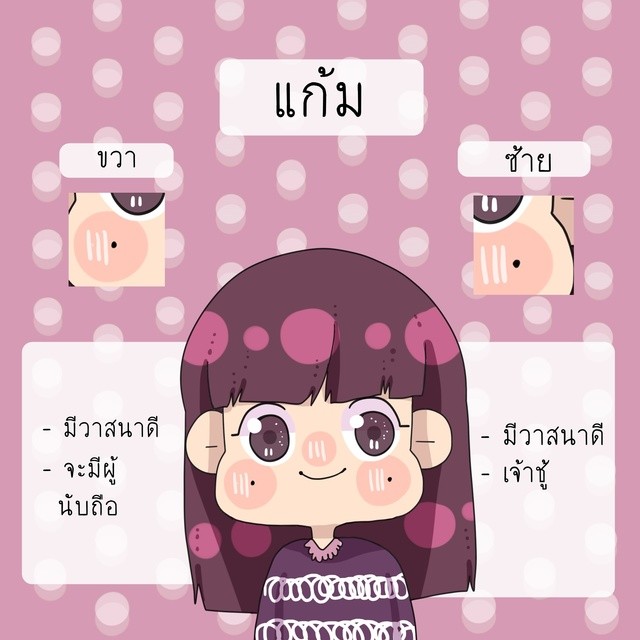1535470991 3