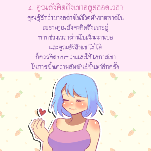 1536575419 806