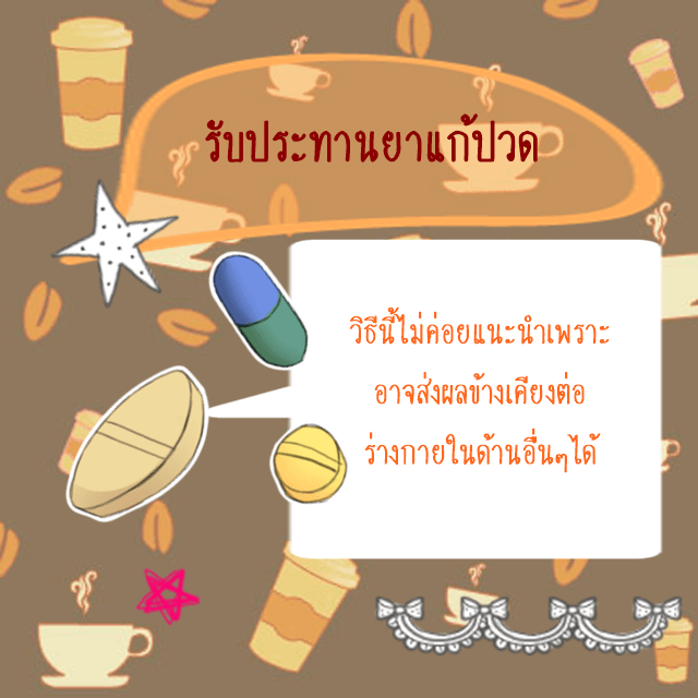 1536956158 work114