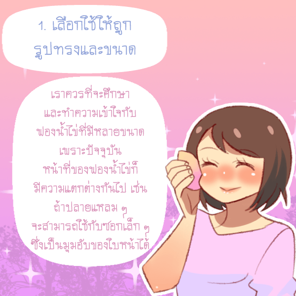 1536992388 827