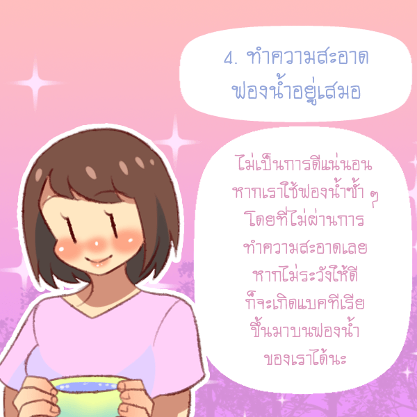 1536992593 830
