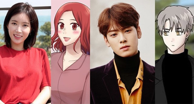 1537212823 29163 weebton my id is gangnam beauty 58 20180703135741s1oc6d
