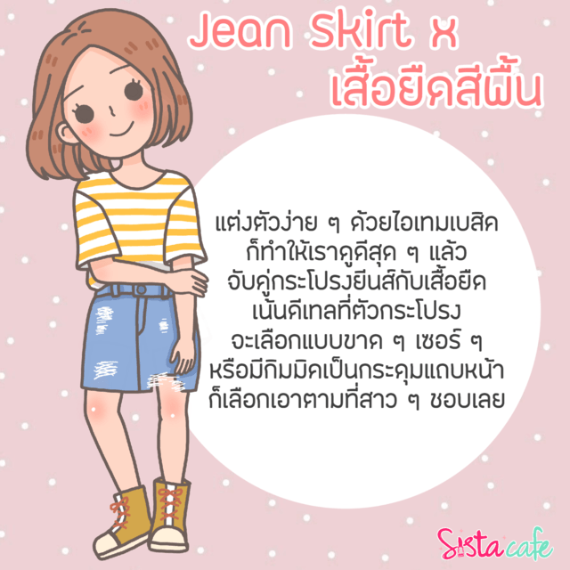 1537786547 e6fce1d4 35ef 43fb 8f6e 1c4149eb8eee