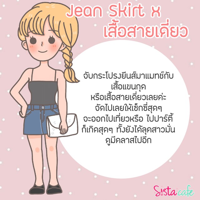 1537769475 98ef0f3f 308e 418c 9f75 d84becd74c35
