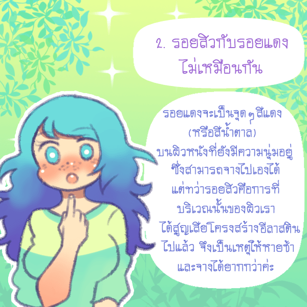 1537918004 870