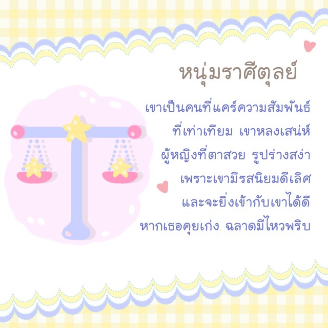 1538051638 10