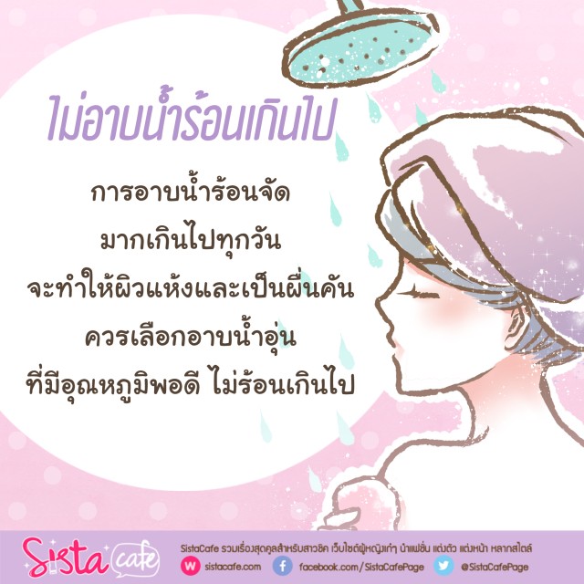 1538074580 sistacafe part18 12 9 2018 p4 art hase