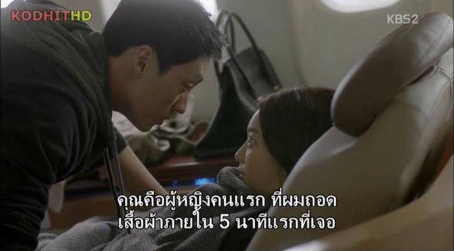 image_77020