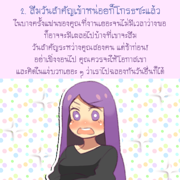 1538355804 876