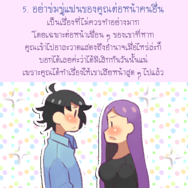 1538355922 879