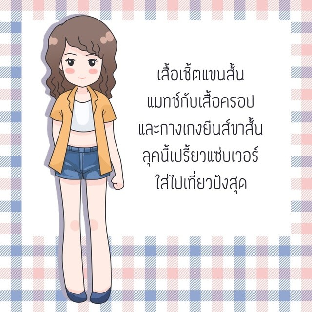 1538622367 01