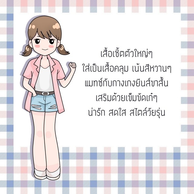 1538622410 03