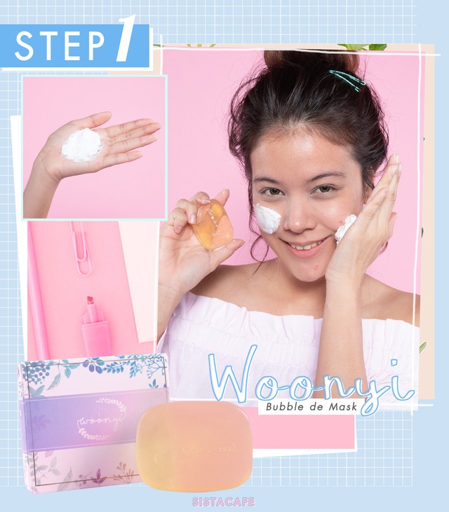 วิธีลดสิว STEP 1 : สบู่ลดสิววุนยี Woonyi Bubble de Mask Facial Soap แป้งน้ำลดสิว น้ำแร่ลดสิว เจลลดสิว ครีมลดสิว