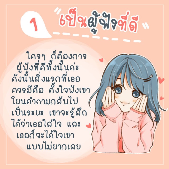 image_781801