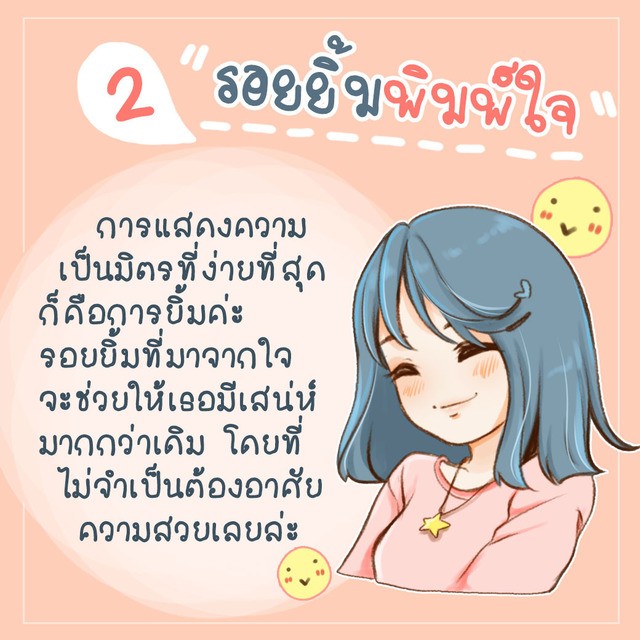 image_781860