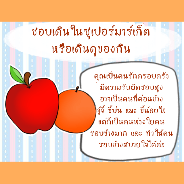1539755828 work122