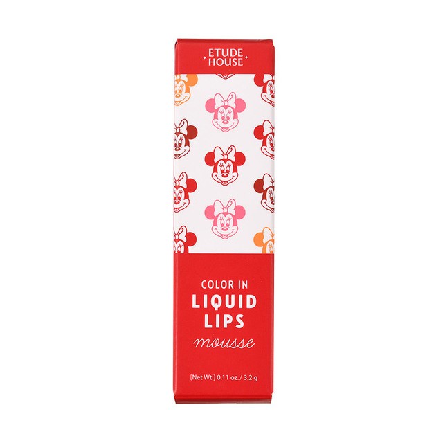 1539933690 q119 et gloss pk mn 3