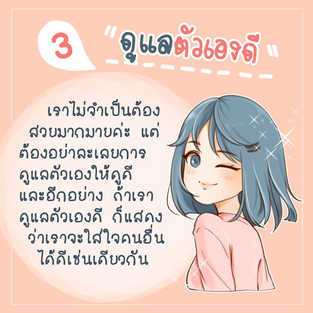 image_784157
