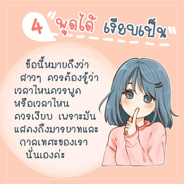 image_784158