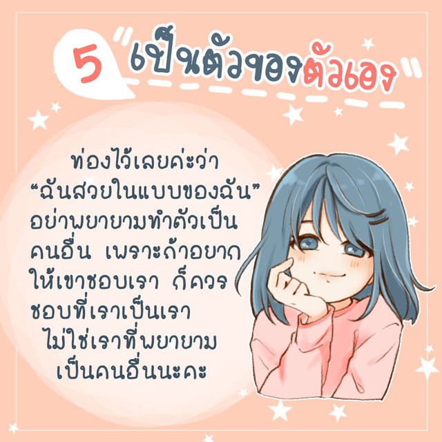 image_784159