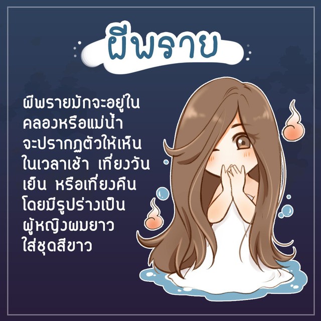 image_785834