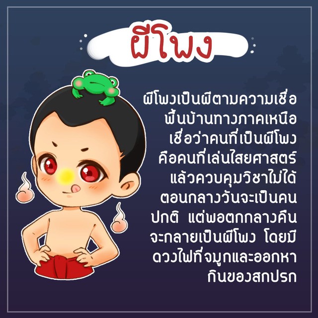 image_785844