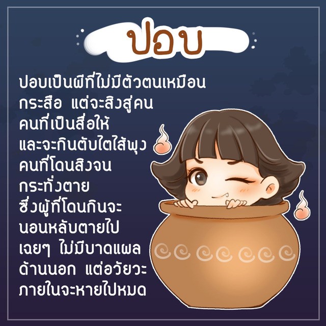 image_785922
